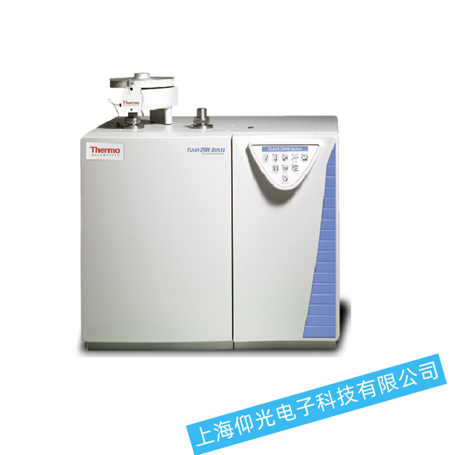 FlashSmart有機(jī)元素分析儀常見(jiàn)問(wèn)題的分析解決方法