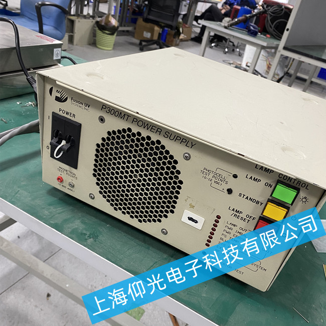 heraeus賀利氏特種光源F系列維修-F300UV常見(jiàn)七種故障維修方法