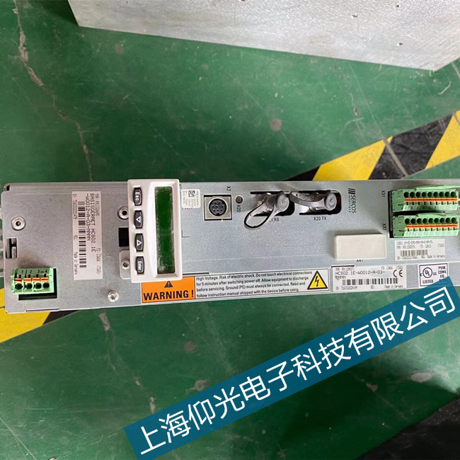 ��ʿ��HVE�ŷ��(q��)��(d��ng)����(b��o)��F8838�S�޽̳�