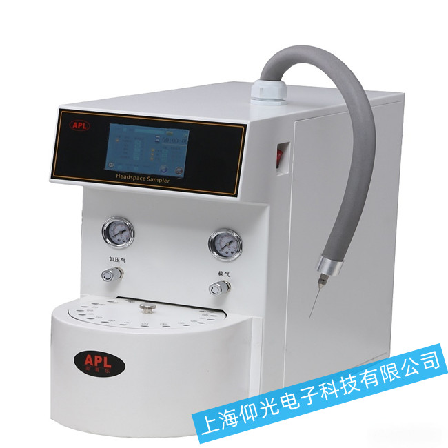 奧普樂頂空進(jìn)樣器常見幾種故障的對應(yīng)處理方法