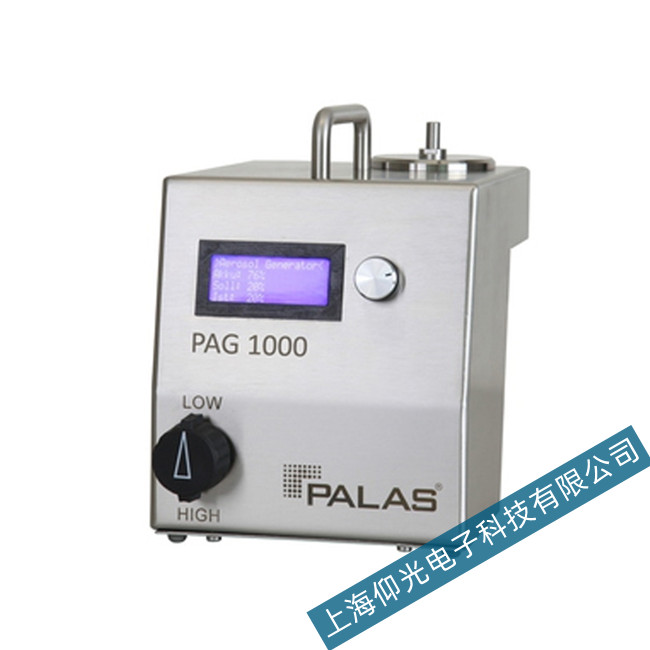 PALASzl(f)PAG1000ʾų