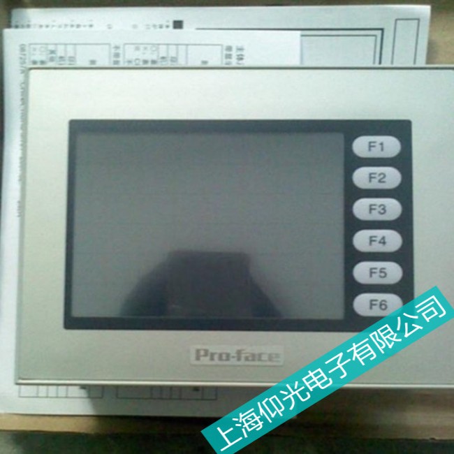 藥品廠Proface普洛菲斯觸摸屏不工作故障檢測維修