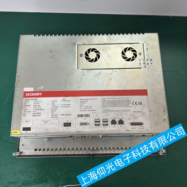 浙江倍福工控機(jī)C6670開機(jī)后不能正常使用故障維修廠家經(jīng)驗豐富