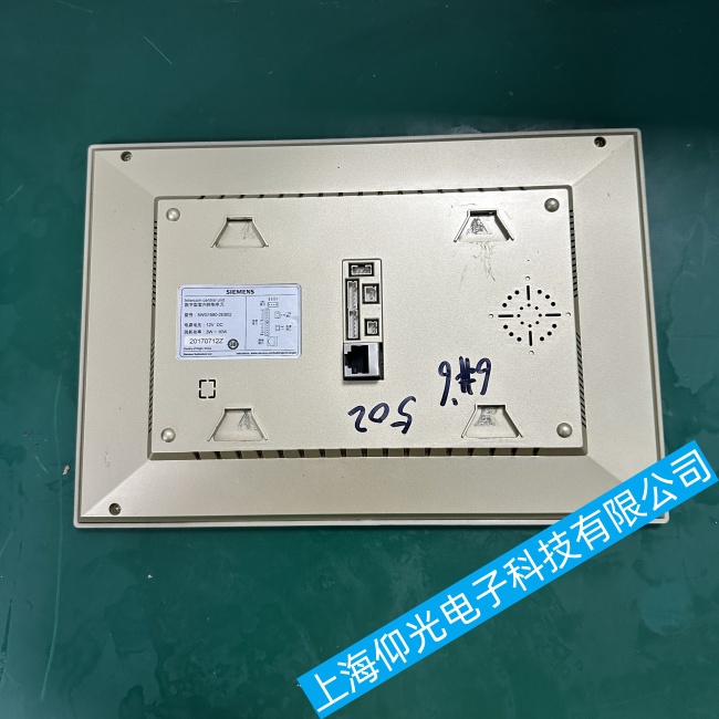 西門子數(shù)字型室內控制單元觸摸屏5WG1580-2EB02無法正常工作故障維修哪里有