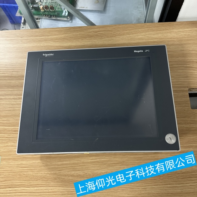江蘇施耐德工控機(jī)Harmony P6開(kāi)機(jī)后不能正常使用故障維修廠家在哪里