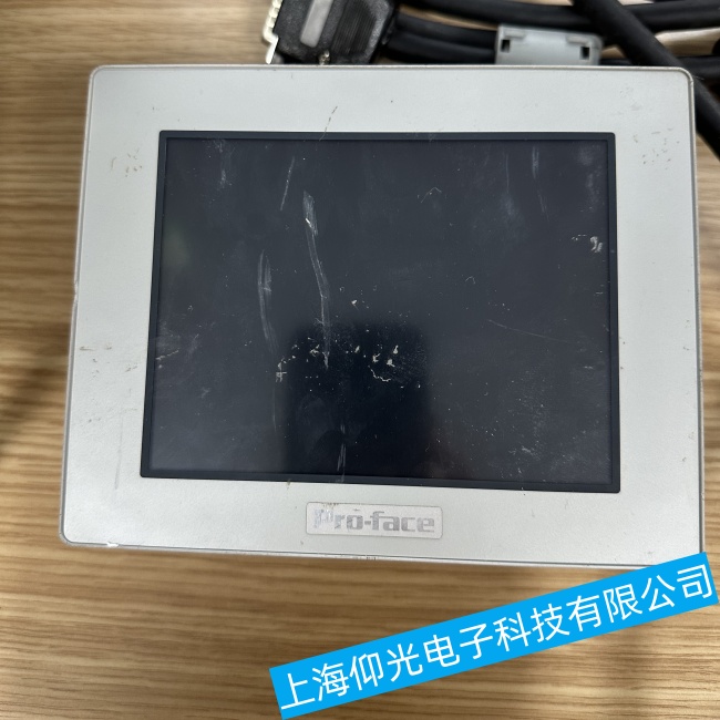 廣東普洛菲斯觸摸屏GP4100系列無法進(jìn)入操作系統(tǒng)界面故障維修免費檢測