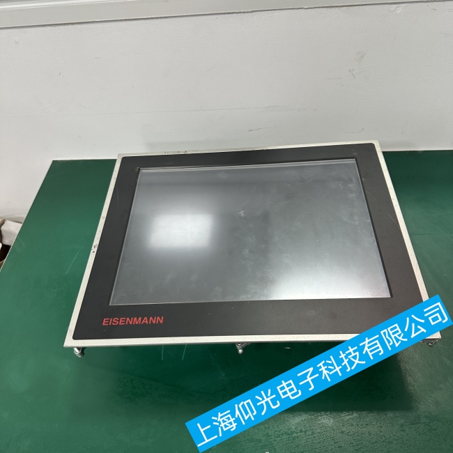 江蘇倍福工控機C6670顯示屏不亮故障維修技術(shù)雄厚