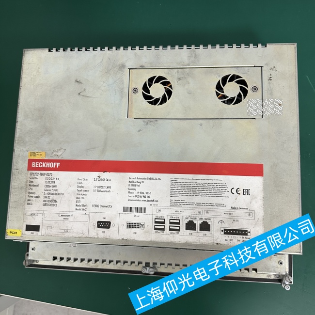 成都倍福工控機C6670電路板出現(xiàn)短路故障維修聯(lián)系方式