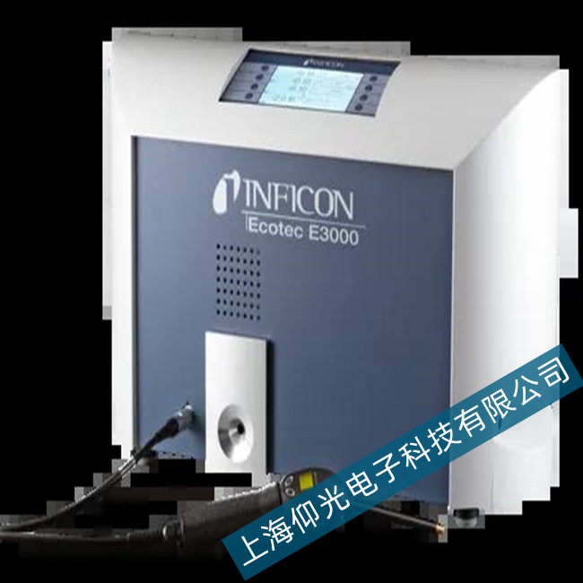 英福康Ecotec E3000 多氣體檢漏儀檢測(cè)有誤差故障維修