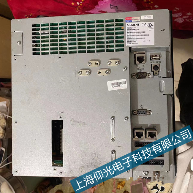 ���T��810t��(sh��)��ϵ�y(t��ng)����Ӳ�����ó��e(cu��)�S��