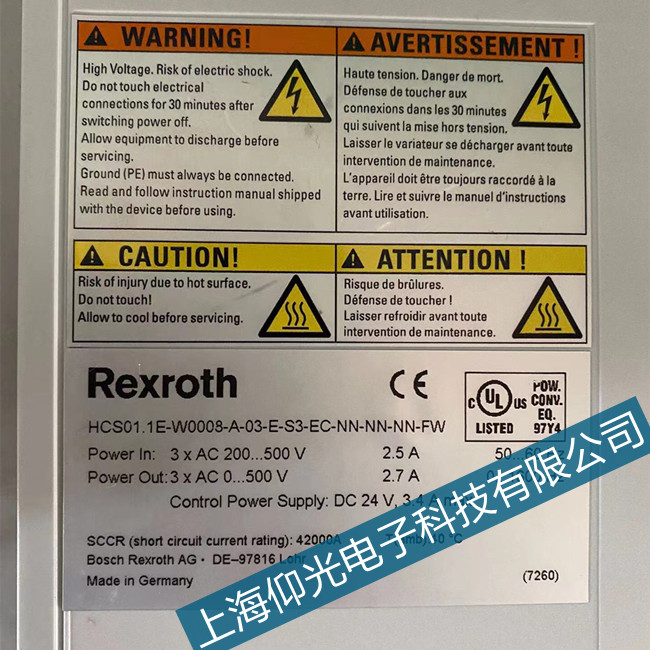rexroth力士樂伺服控制器制動(dòng)故障維修廠