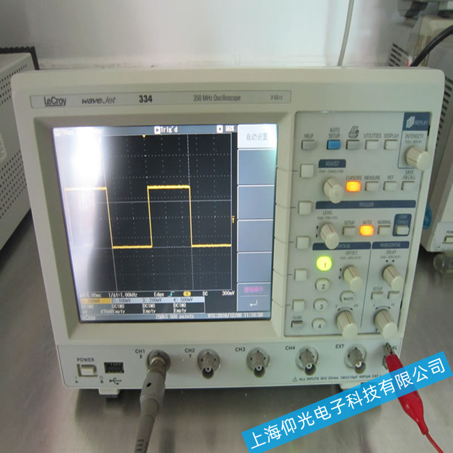 力科示波器不開機(jī)維修維修分享-上海仰光提供免費(fèi)檢測(cè)