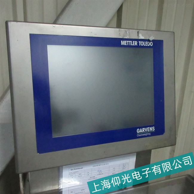南通貝加萊工控機(jī)出現(xiàn)死機(jī)故障怎么辦?