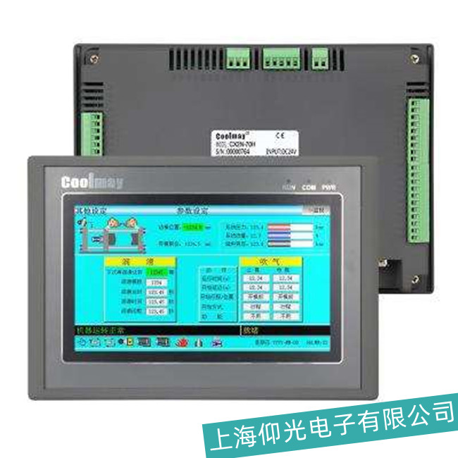 ��������Դ�ИI(y��)�|�����S��-܇�d�|�������ҷ�����ô�k��24С�r�ᾀ���գ�