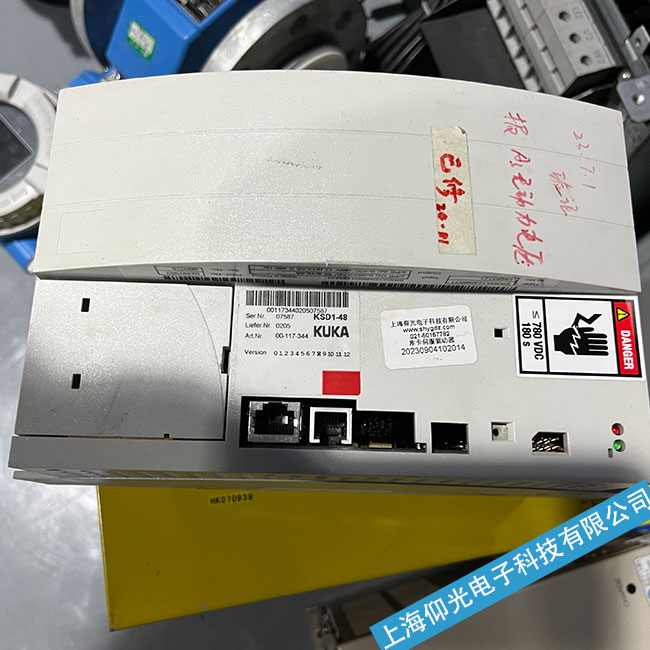 �쿨 KUKA �C���� �ŷ��(q��)���� KSP600 3x20 UL �S��