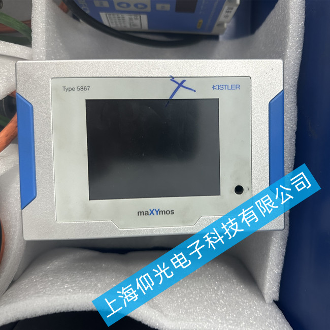 ���a(ch��n)����ʯ��(l��)�|�����S�� 5867B0000�������ϾS�޷���