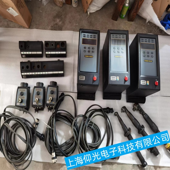 ��䰢����˹(AtlasCopco)�Q�o�������S���ݽz�Q����(d��ng)