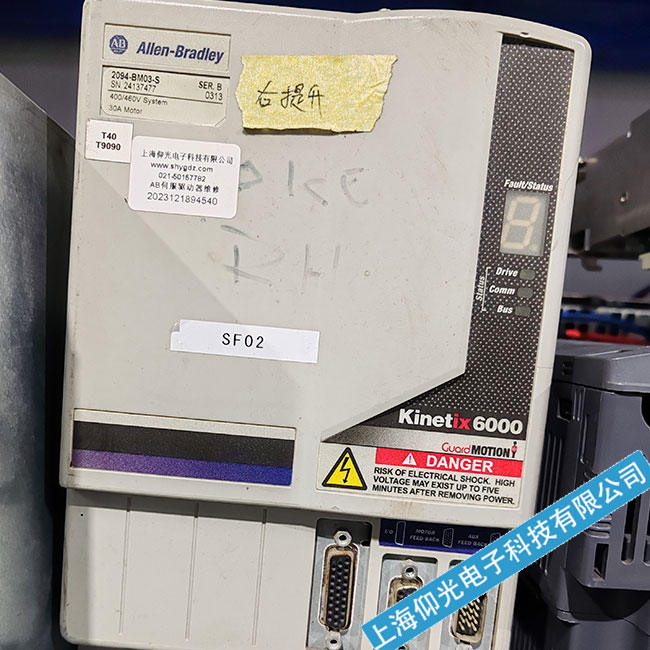 ʯ���fAB�_���f���ŷ��(q��)�����^�d�^���@ʾ�󾯾S�޿� ���M(f��i)�z�y