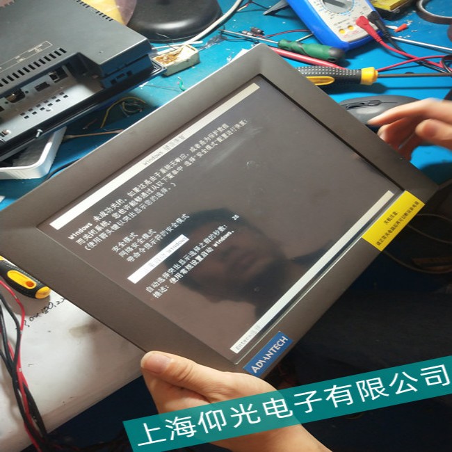 �׹��|����HAKKO V�S��-���I(y��)�|������ô�M����ĻУ������24С�r푑�(y��ng)��