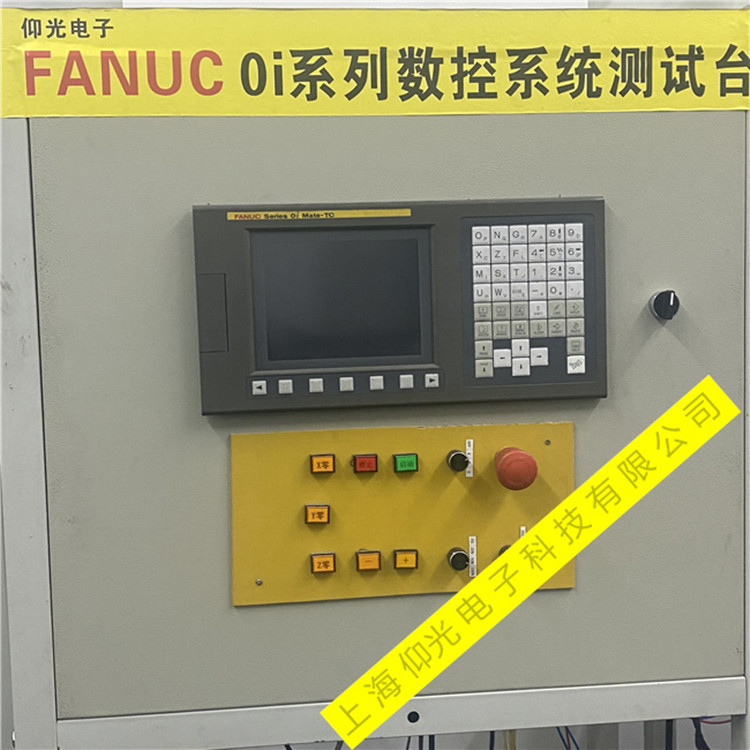 FANUC�l(f��)�ǿƔ�(sh��)��ϵ�y(t��ng)SP9032���й��ϾS���ھ���ԃ