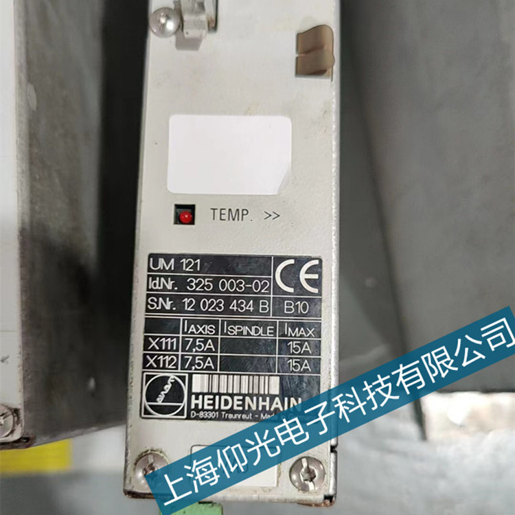 ���h��(sh��)��ϵ�y(t��ng)�S��204TNC�ض��^(gu��)���R��ɽ��������