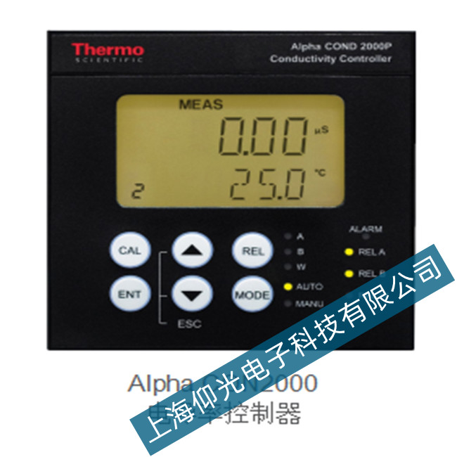 ِĬ�walpha-CON2000 늌��ʿ�������(sh��)�@����(w��n)���S��