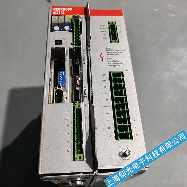 �Lɳ���Ӹ�PEPPERLFUCHS�ŷ��(q��)�����^�����Ƿ�����ϾS�޽�(j��ng)�䰸��