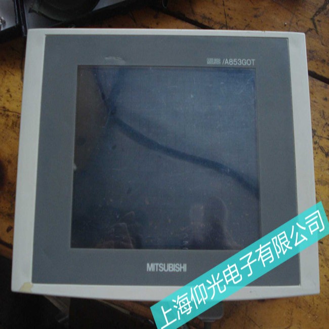 ����(w��)�I(y��)�����|��������S��һ�w���y�C(j��)�|��ʧ�`ԭ���������Q������������㣩