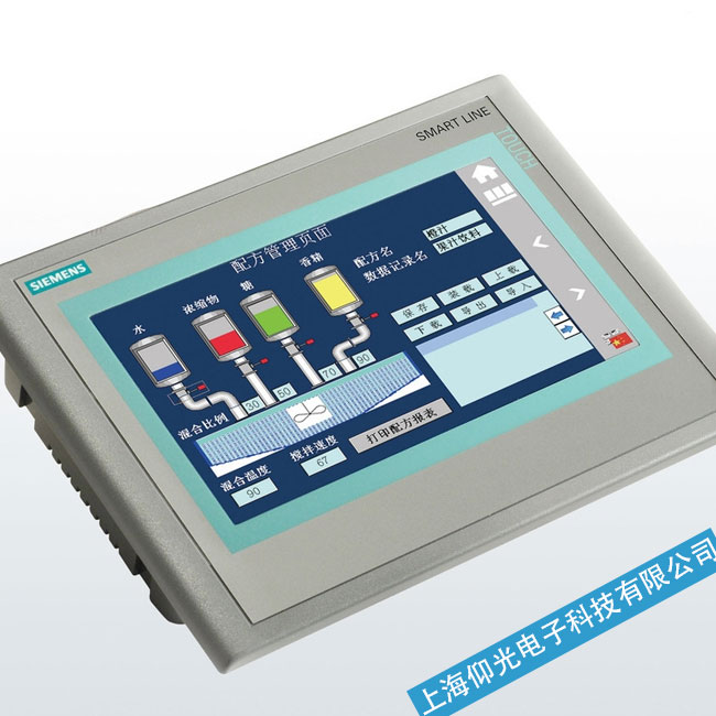 �Ϻ����T��KTP900�|�����|�����`/��������Ҋ���ϬF(xi��n)��