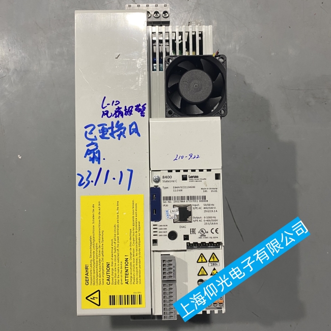 福建武夷山倫茨變頻器過(guò)電壓危害及原因-維修小技巧
