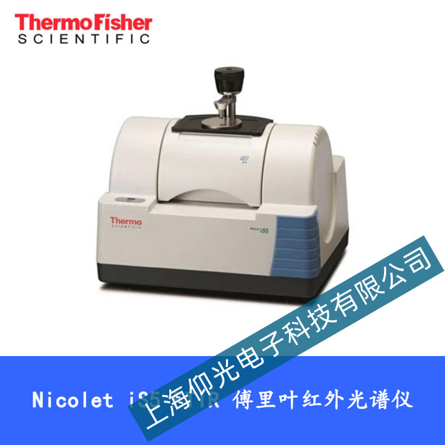 ِĬ�wNicolet iS5 �����~׃�Q�t����V�x�o������(d��ng)�S�޷���