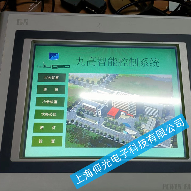 ؐ���R�|�����S�� 5AP923.1505-00�������ϾS�޷���