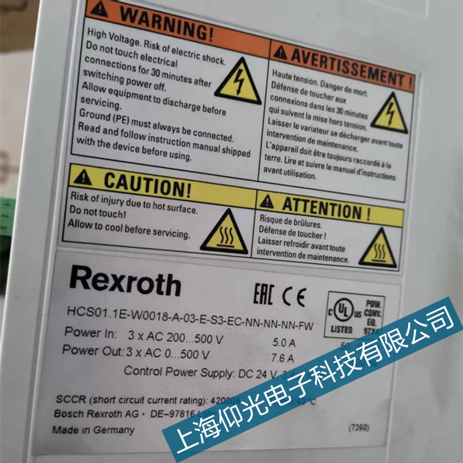 rexrothʿ(q)(dng)SHDS02.2ŷF226Ƿ늉ԭ