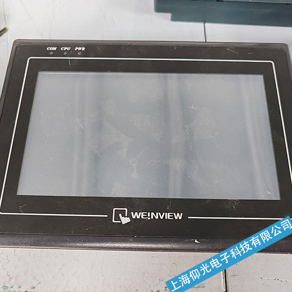 ��ɽ���]�|�����|��ƫ��o(w��)����(y��ng)�S�޹��ϬF(xi��n)�󼰽�Q����