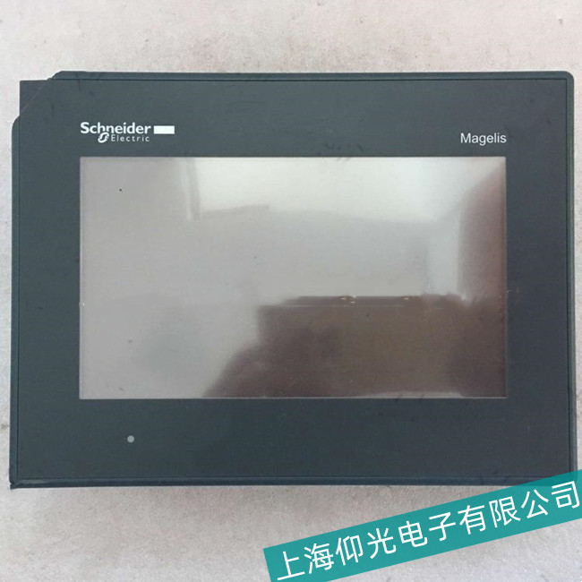 ���Ӆ^(q��)ʩ�͵��|�����S��-��Ļʧ�`���������,߀����Ļ����