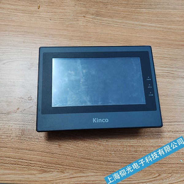 浙江步科Kinco觸摸屏維修常見(jiàn)故障方法-提供免費(fèi)檢測(cè)