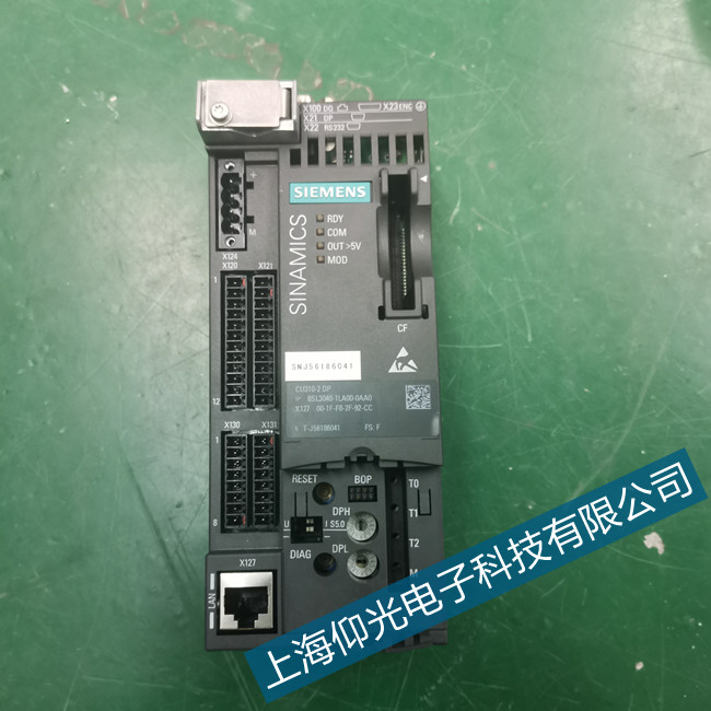 日照西門(mén)子伺服器驅(qū)動(dòng)變頻器的極限頻率報(bào)警怎么維修