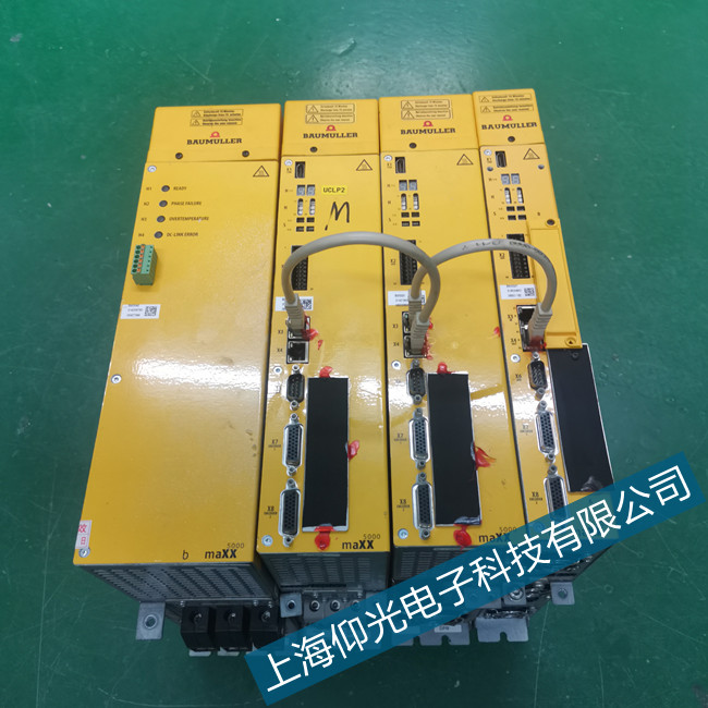 德國(guó)鮑米勒伺服驅(qū)動(dòng)器1103故障報(bào)警維修必看
