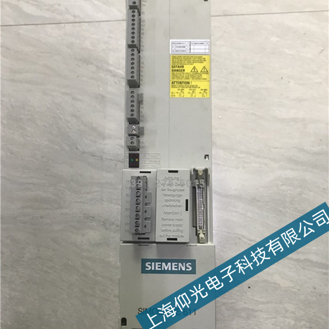 ​�ĳ����T��611a�ŷ��(q��)��(d��ng)��731�~��ݔ���oЧ��ô�S��