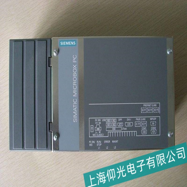 ��ʮ��S�޽�(j��ng)�-�P�����T�ӹ��ؙCPC 677������늹��ϾS�ް�������