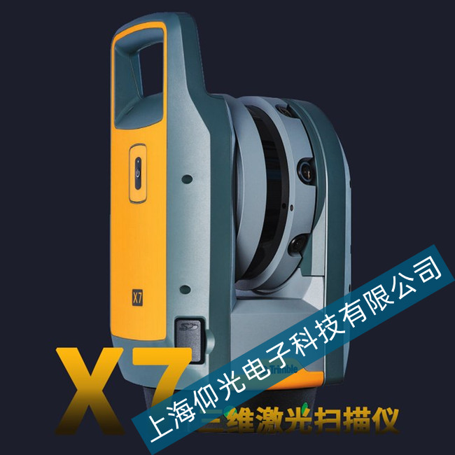 쌚Trimble X7 SxD׃κģôS