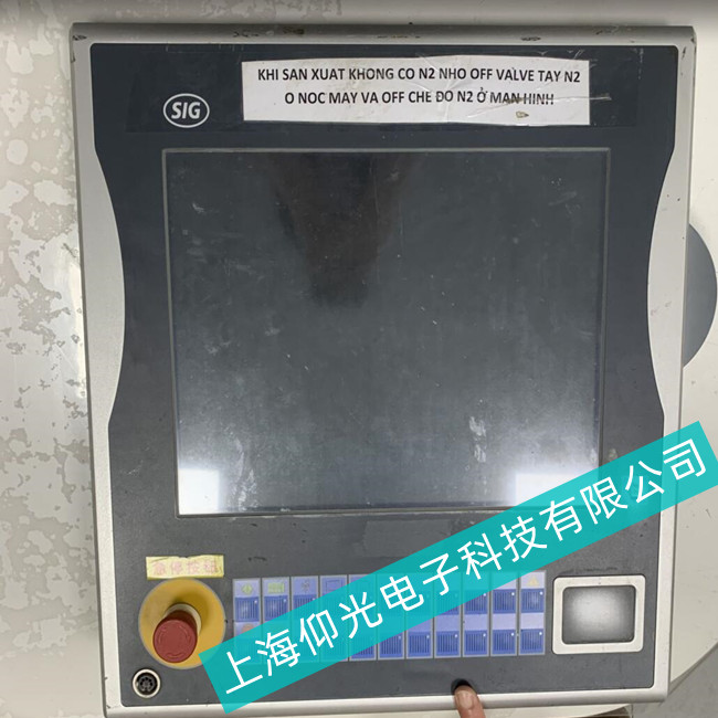 ���b�C(j��)BECKHOF�����|����CP3712-0010�_�C(j��)�o�@ʾ���ϾS�޵�ַ