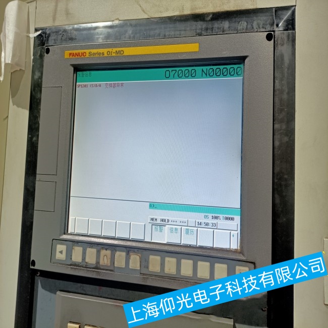 �����t(y��)ˎ����I(y��)�аl(f��)�ǿ��|����A02B-0259-C212�_�C��һ����F(xi��n)���ϾS�ޮ�(d��ng)���޺�