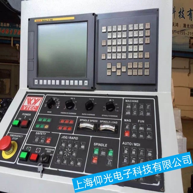 ���ǰl(f��)�ǿ��|����A02B-0259-C212�p���ڟo��ͨӍ���ϾS�޹�˾�S�޼��g(sh��)�ۺ�