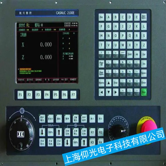 玉林寶元數(shù)控系統(tǒng)LNC-T310I無(wú)法正常進(jìn)入操作系統(tǒng)故障維修電話