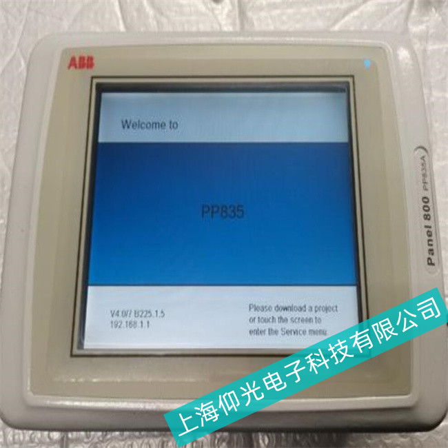 無錫ABB工控機AC500-XC無法啟動操作系統(tǒng)故障維修說明