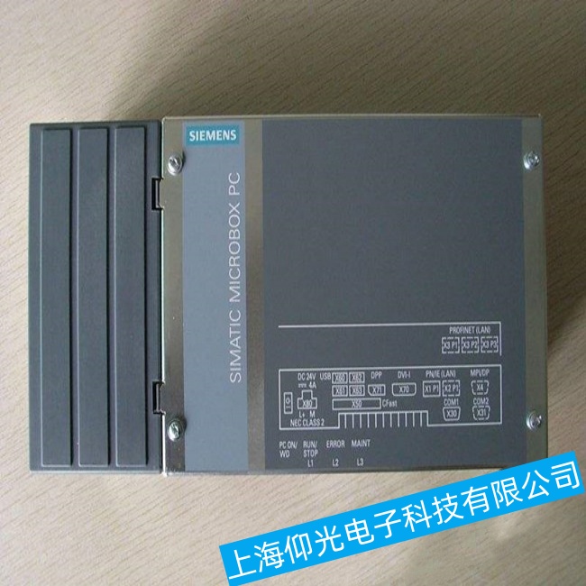 臺(tái)州西門子工控機(jī)IPC547D主機(jī)點(diǎn)不亮故障維修生產(chǎn)廠商