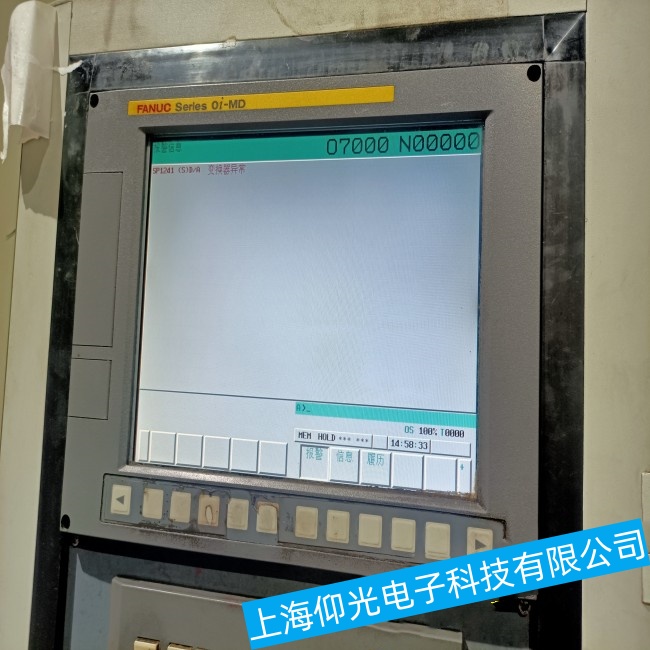 南京發(fā)那科A02B-0166-B501觸摸屏觸摸反應遲鈍故障維修技術雄厚