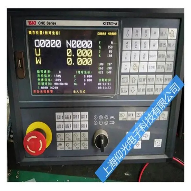 �����A�Д�(sh��)��ϵ�y(t��ng)HM-850��Ļ���F(xi��n)���C���ϾS���f��