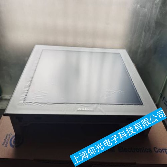 廣東普洛菲斯FP5000工控機屏幕破裂故障維修技術(shù)精湛